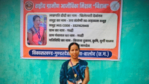 LakhpatiDidi